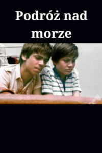 Поездка к морю (1989)
