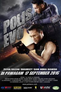 Крутые менты (2015)