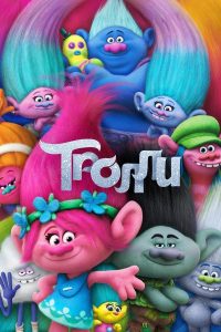 Тролли (2016)