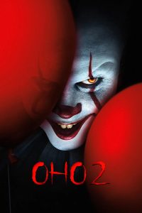 Оно 2 (2019)