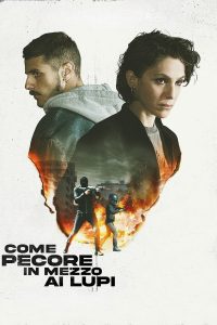 Среди волков (2023)