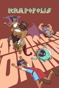 Крапополис (2023)