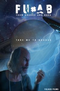 ДО*ИО: До Урана и обратно (2023)