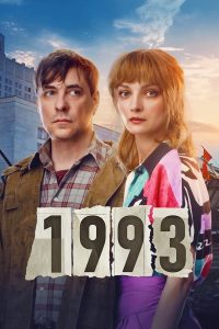 1993 (2023)