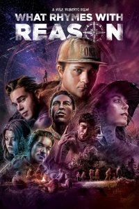 Что рифмуется с разумом (2023)