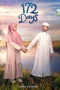 172 дня (2023)