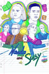 Ванда и Салли (2023)