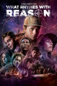 Что рифмуется с разумом (2023)