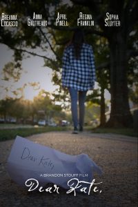 Дорогая Кейт, (2024)