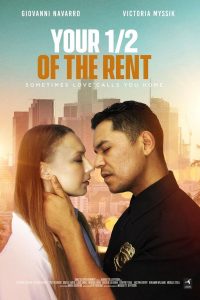 Заплати свою часть аренды (2024)