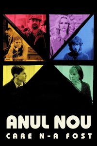 Новый год, который так и не наступил (2024)