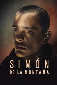 Симон с горы (2024)