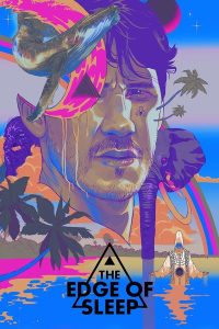 На краю сна (2024)