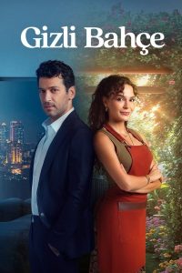 Таинственный сад (2024)