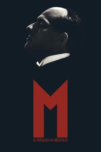 М. Сын века (2025)