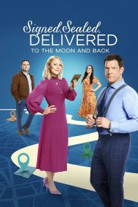 Пропавшие письма: до Луны и обратно (2025)