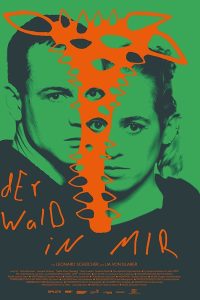 Лес внутри меня (2025)