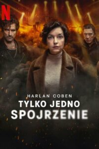 Лишь один взгляд (2025)