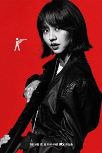 Хороший мальчик (2025)