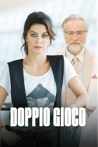 Двойная игра (2025)