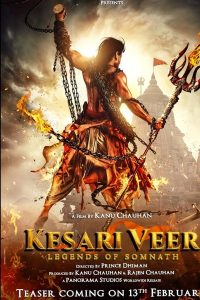 Kesari Veer (2025)