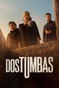 Две могилы (2025)