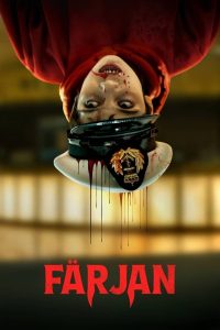 Кровавый круиз (2025)