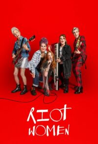 Бунтарки (2025)