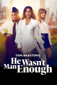 Недомужик (2025)