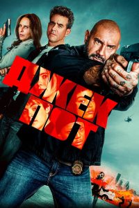 Джекпот (2025)