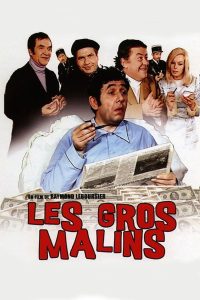 Les gros malins (1969)