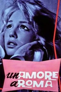 Un amore a Roma (1960)