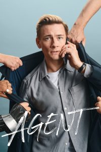 Агент (2023)