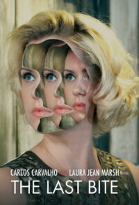 Последний кусок (2020)