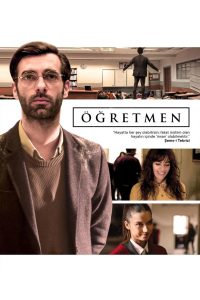 Учитель (2020)