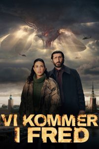 Мы пришли с миром (2025)