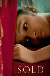 Продана (2016)