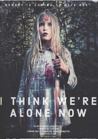 Кажется, теперь мы одни (2020)