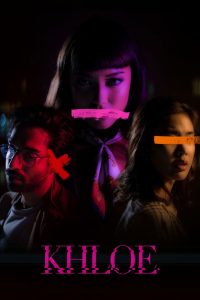 Хлоя (2020)