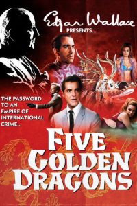 Пять золотых драконов (1967)