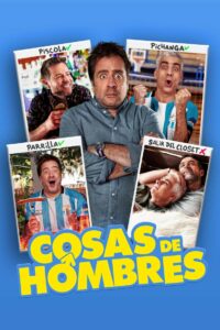 Мужские дела (2020)