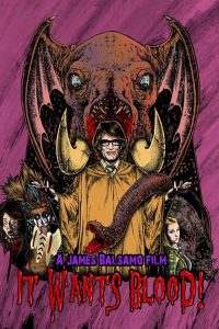 Оно хочет крови! (2019)