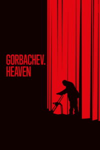 Горбачев. Рай (2021)