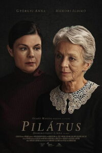 Пилат (2020)