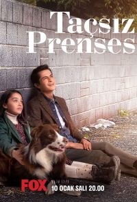 Принцесса без короны (2023)