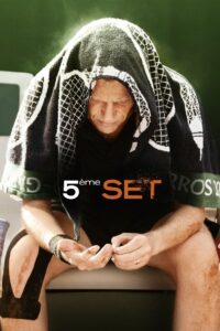 Пятый сет (2021)