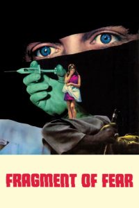 Фрагмент страха (1970)
