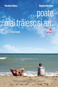 И жили бы они долго и счастливо (2021)