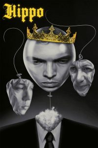 Хиппо (2023)