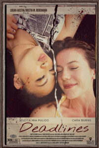 Дедлайны (2022)